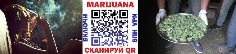 Амфетамин Гаврилов-Ям