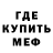 Печенье с ТГК конопля Ali Limoni