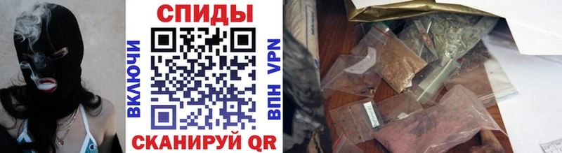 БУТИРАТ оксибутират  Гаврилов-Ям 