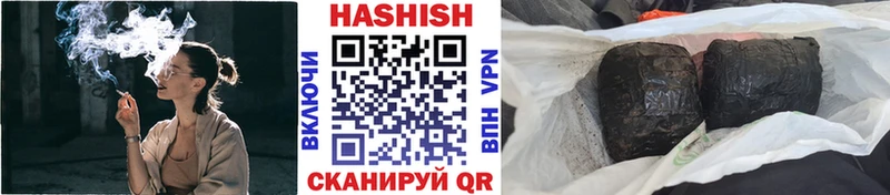 ГАШ Premium Гаврилов-Ям