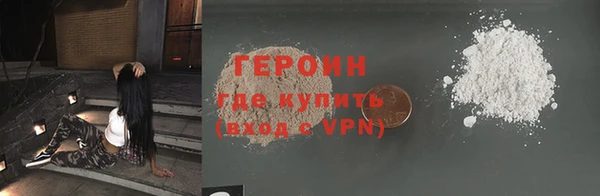 марки lsd Ростов