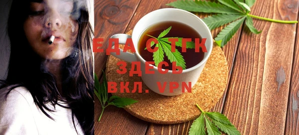 винт Гусев