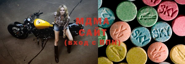 мет Гусь-Хрустальный