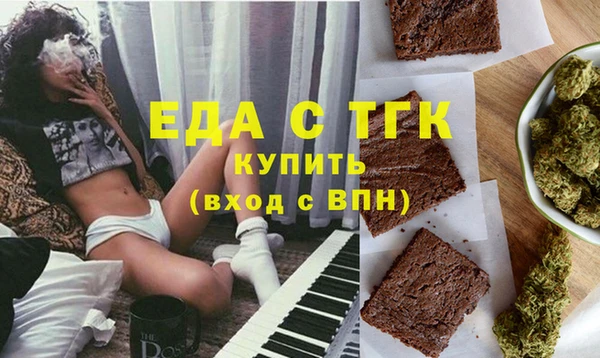 винт Гусев