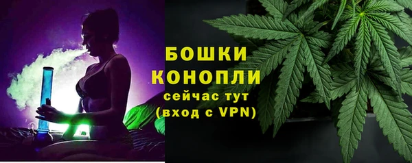 бутик Горнозаводск